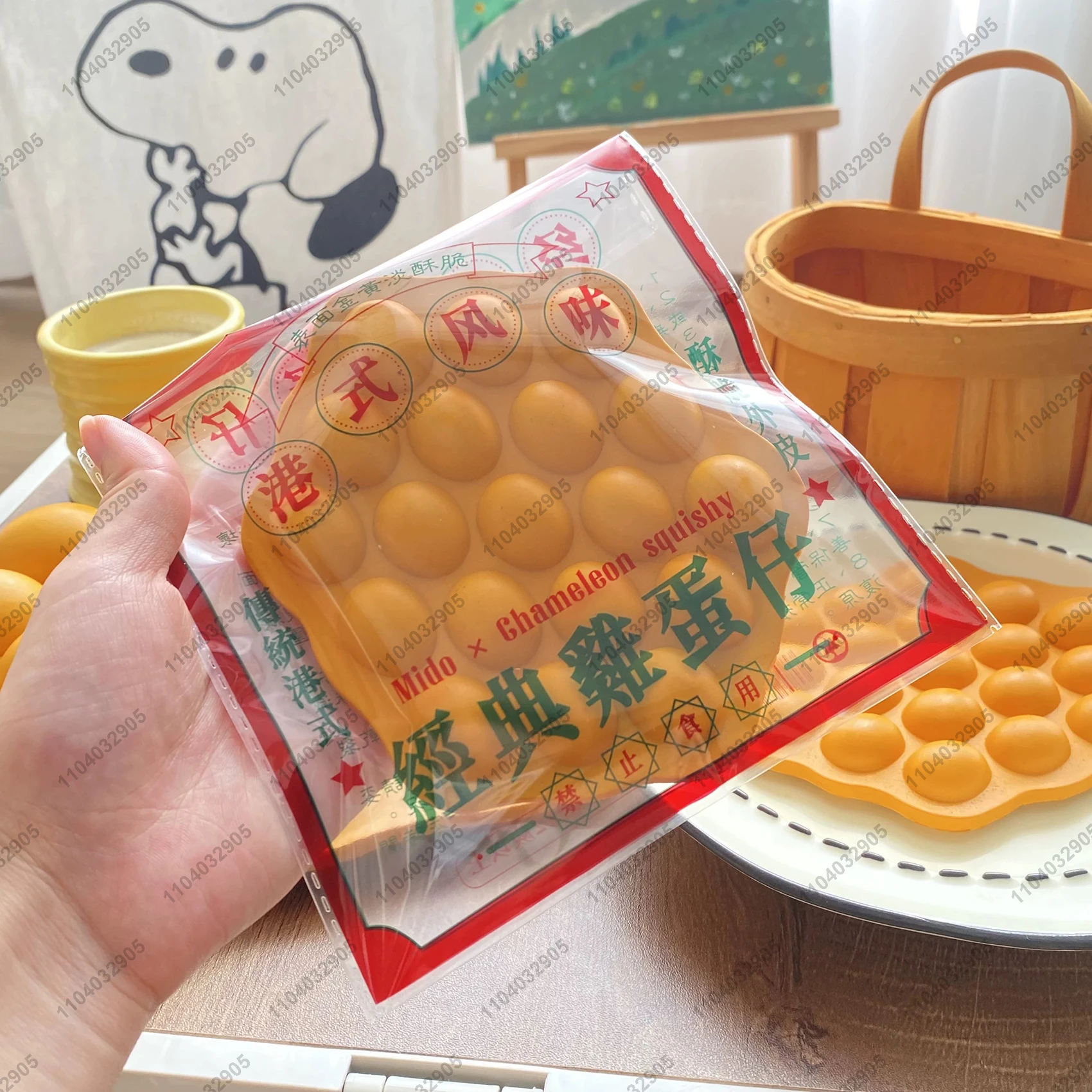 Kids Toys Hong Kong - Гонконгское яйцо-вафель, медленно растущая мягкая игрушка,