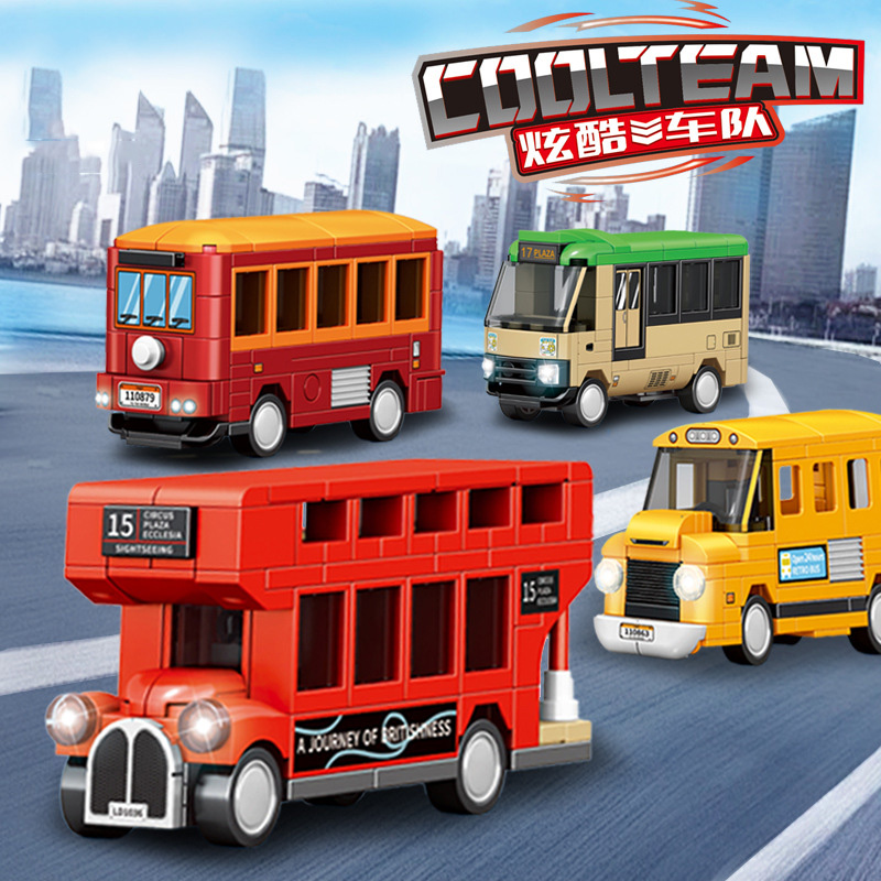 Kids Toys Hong Kong - Скоростной строительный блок, автомобиль, город, маленький