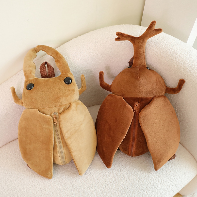 Unicorn Stuffed Toy - Рюкзак-игрушка из серии «Насекомые» (45 см):