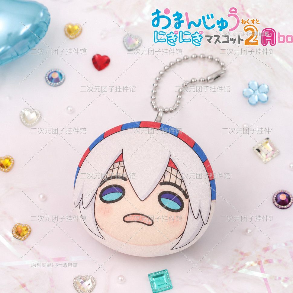 Soft Plush Doll - Umamusume: Pretty Derby 7 см милый