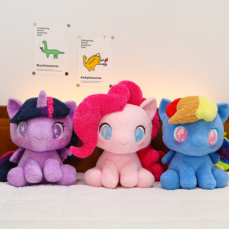 Новая плюшевая кукла My Little – обзор и цена Unicorn Stuffed Toy
