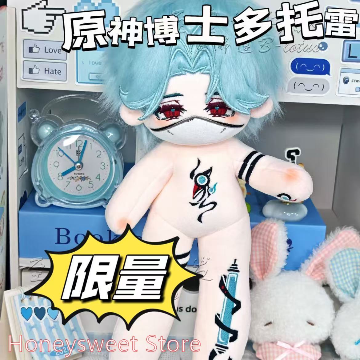 30-сантиметровая плюшевая игру – обзор и цена Soft Plush Doll