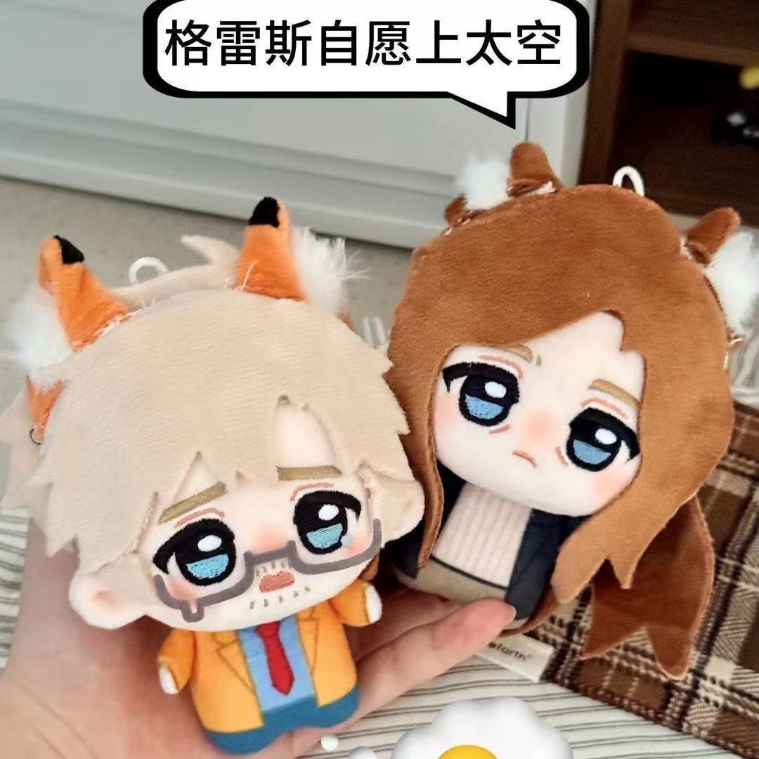 Плюшевая кукла Grace Stratt из – обзор и цена Soft Plush Doll