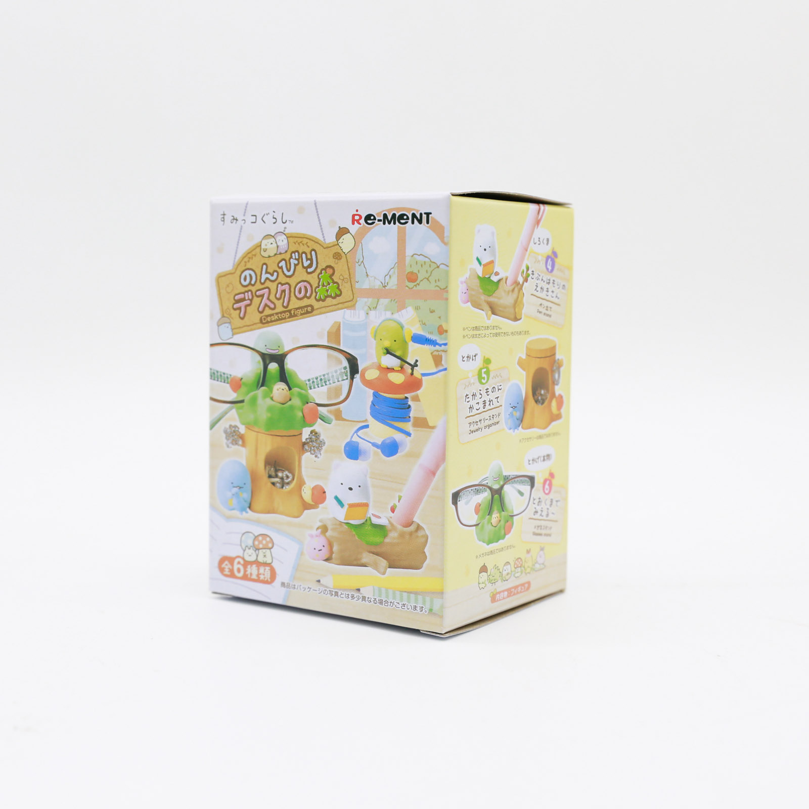 Миниатюрный стол Sumikko Guras – обзор и цена Kids Storage Toys