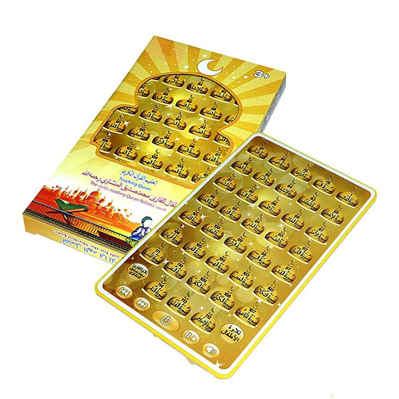 38, обучающий планшет Surah Qu – обзор и цена Kids Quran Toys