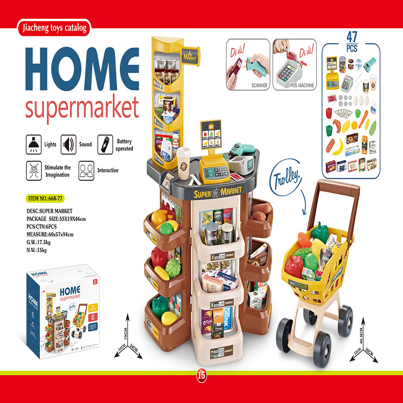 Игровой набор: Прилавок для пр – обзор и цена Toy Cash Register