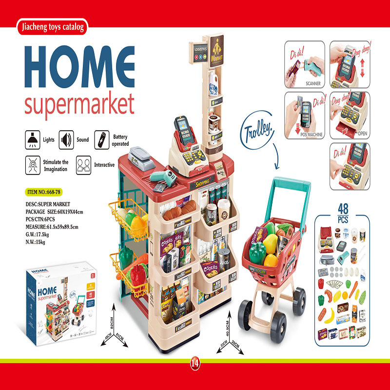Игровой набор: Прилавок для пр – обзор и цена Toy Cash Register