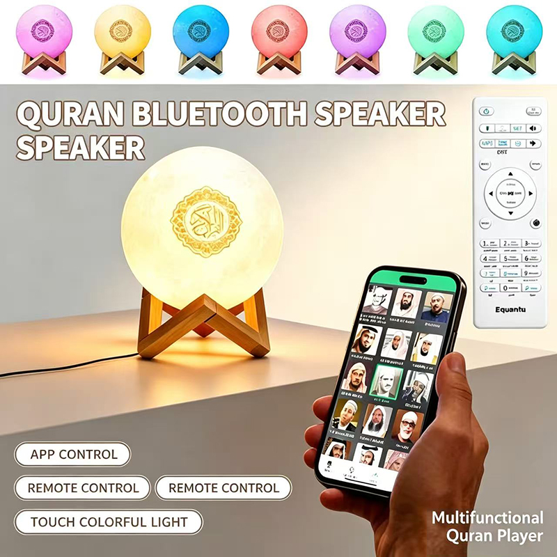 Беспроводная Bluetooth-колонка – обзор и цена Kids Quran Toys