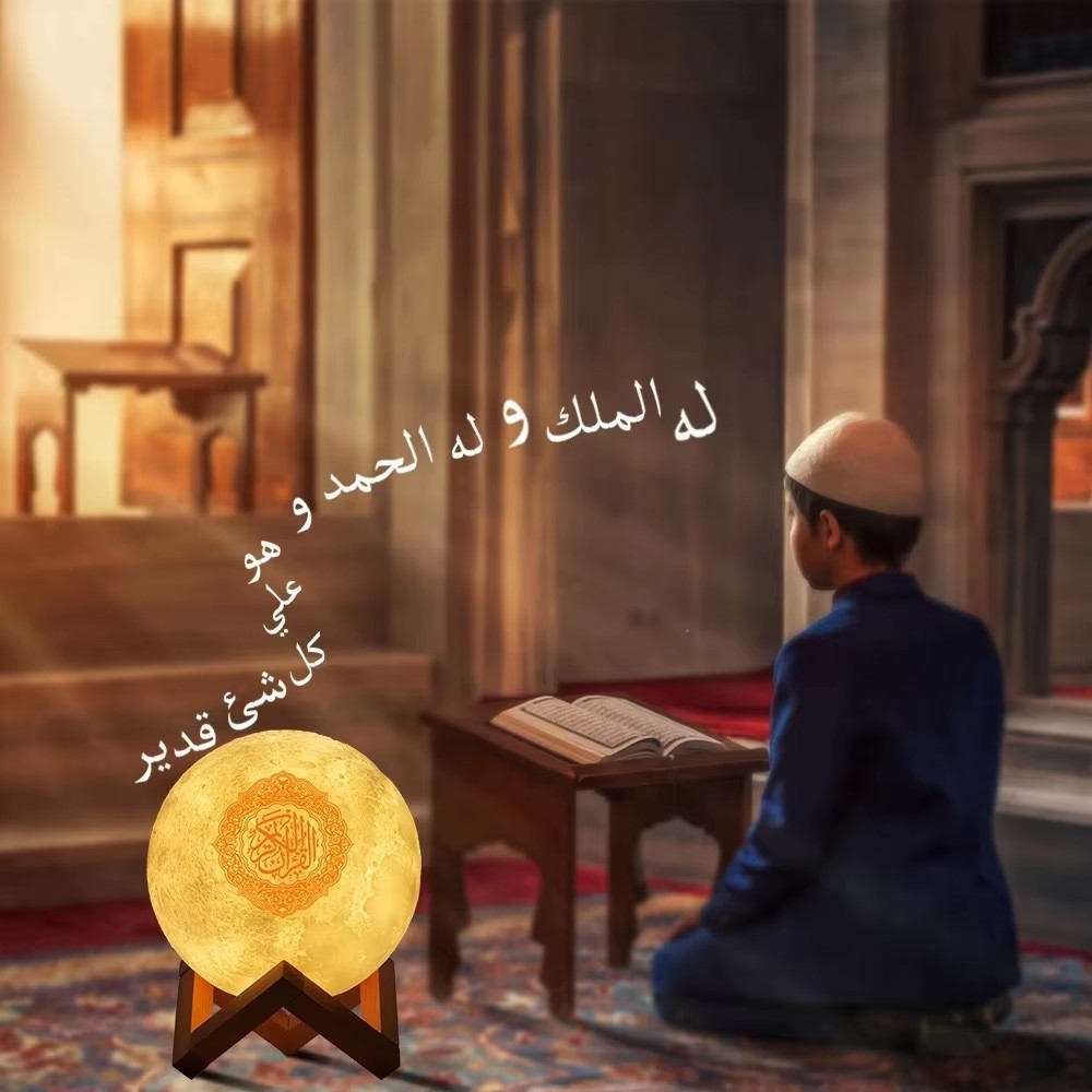 Беспроводная Bluetooth-колонка – обзор и цена Kids Quran Toys