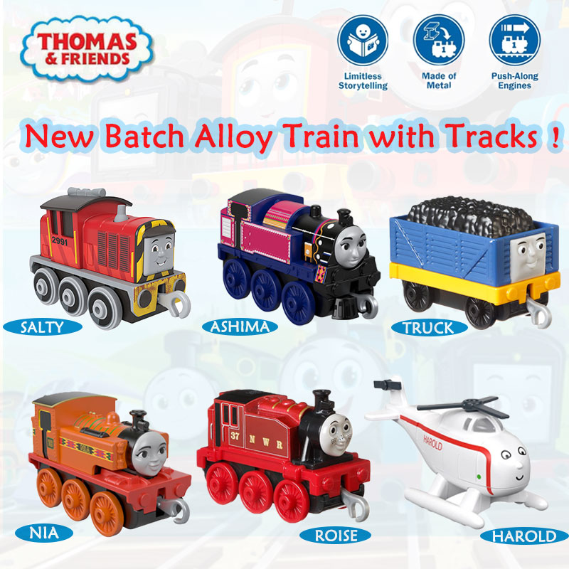 Паровозик Томас и его друзья и – обзор и цена Kids Toys Play Thomas