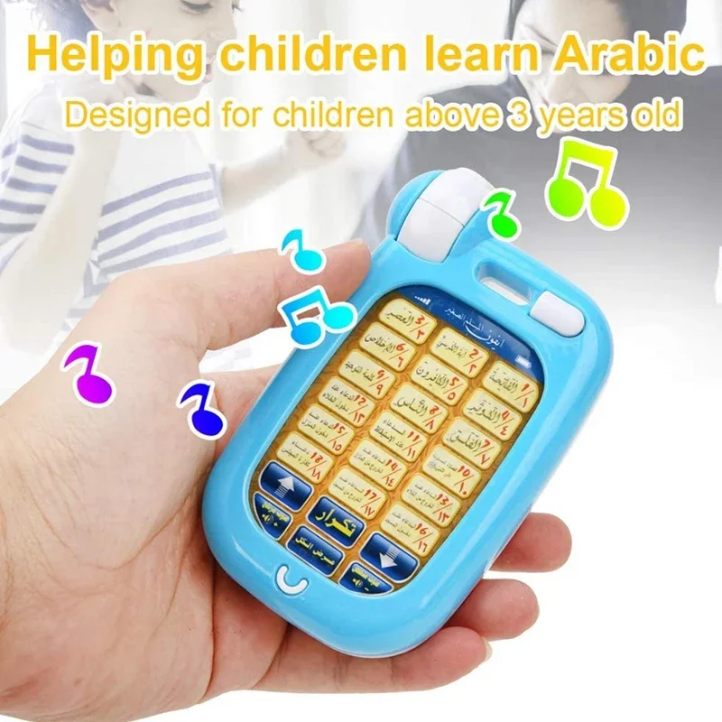 Обучающий телефон-игрушка «Ара – обзор и цена Kids Quran Toys