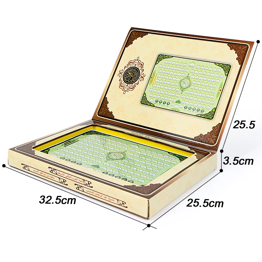 Полный электронный обучающий к – обзор и цена Kids Quran Toys