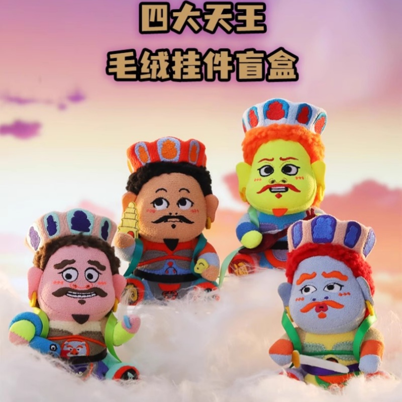 Фигурка «Четыре небесных корол – обзор и цена Kids Toys Hong Kong