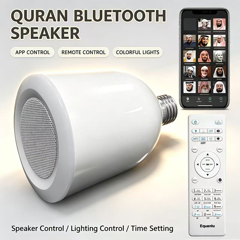 Светодиодная лампа-ночник с ар – обзор и цена Kids Quran Toys